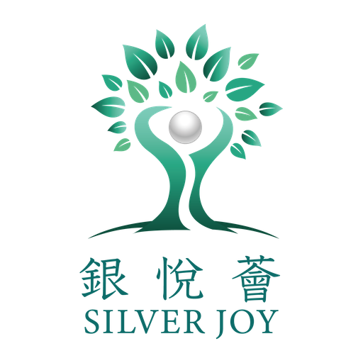 銀悅薈